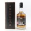 Wolfburn Small Batch No.204