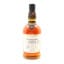 Foursquare 2009 12 Year Old Single Blended Rum Exceptional Cask Selection Mark XVII