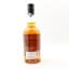 Chichibu 2011 Single Cask #3538 For Paul Ullrich