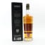 Ardnahoe 5 Year Old Inaugural Release