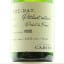 Freres Carod Petillant Naturel Pet-Net 6 x 75cl