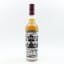 Compass Box Delilah’s 25th Anniversary Limited Edition