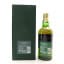 Hakushu 18 Year Old 100th Anniversary Edition