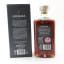 Lochlea Cask Strength Batch #3