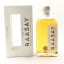 Raasay Single Malt Batch #R-02.3.2