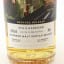 Compass Box 5th & Harrison Bespoke Release For K&L Wines