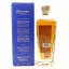Glenturret 10 Year Old 2020 Release