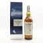 Talisker 25 Year Old