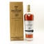 Macallan 30 Year Old Sherry Oak 2019 Release