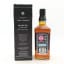 Jack Daniel’s Master Distiller Series No.4