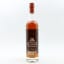 Thomas H Handy Sazerac 2017 Release 75cl
