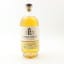 Lindores Abbey 2018 The Distillery Cask #74
