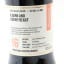 SMWS 24.191 Macallan 2008 16 Year Old