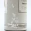 Miltonduff 1994 20 Year Old Old Particular