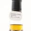 Hazelburn 2009 16 Year Old Duty Paid Sample