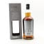 Hazelburn 2007 13 Year Old Oloroso Cask