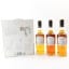 Bowmore Collection 3 x 20cl