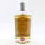 Images Of Dufftown 1997 ‘Railway’ Malts Of Scotland