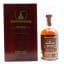Drioglann Oilean Acla 2022 Edition Batch #1