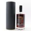 Venezuelan Rum 6 Year Old Double Cask Legacy Distillery