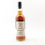 Speyside (M) 2011 13 Year Old Signatory 100 Proof Edition #29