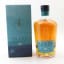 Scapa 16 Year Old