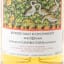 Campbeltown Blended Malt 10 Year Old Chorlton Whisky