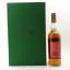 Macallan 1946 52 Year Old Select Reserve With Certificate & Keys