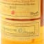 Midleton Very Rare 2017 Release