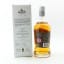 Angostura 1919 Gold Rum