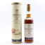 Macallan 18 Year Old 1985