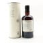 Black Tot 50th Anniversary