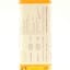 Raasay Makar’s Malt Single Cask 2018/3 For International Woman’s Day