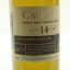 Four Corners Of Scotland Collection 4 x 70cl