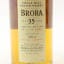 Brora 35 Year Old 2014 Release