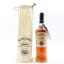 Bowmore Virgin Oak & Sherry Casks Feis Ile 2016