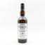 Tormore 10 Year Old Blueprint Cask Program Official Pre-Release
