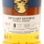 Loch Lomond 2017 8 Year Old Distillery Edition #10