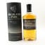 Highland Park Hobbister