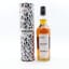 anCnoc Peter Arkle Limited Edition No.1 Ingredients
