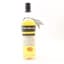 Torabhaig 2018 Single Cask #1442 Club Reserve