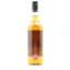 Tomintoul 14 Year Old Chorlton Whisky