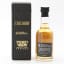 Chichibu 2016 8 Year Old Single Cask #7256 Seven Gods Of Fortune Mini 5cl