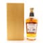 Midleton Very Rare 2021 Release