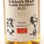 Ichiro’s Malt Double Distilleries Chichibu x Komagatake 2021