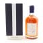 Royal Salute Project Silk Exclusive Selection 50cl