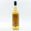 Kilkerran 2006 12 Year Old Triple Distilled