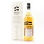 Dalmunach 2015 6 Year Old Duncan Taylor The Octave For TyndrumWhisky.com