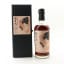 Karuizawa 1999 Geisha Cask #897