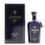 Ballantine’s 21 Year Old Decanter